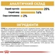 Сухой корм для собак Royal Canin Pug Adult, 3кг+500г - изображение 8