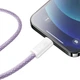 Кабель BASEUS Dynamic Series Fast Charging Data Cable Type-C to iP 20W Purple 1м (CALD000005) - изображение 3