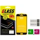 Захисне скло для Samsung J530 Galaxy J5 (2017) Full Glue (0.3 мм, 2.5D) чорне - зображення 2