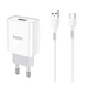Зарядний пристрій Hoco C81A Smart 1USB 2.1A + кабель Type C, білий - зображення 6