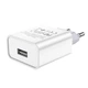 Мережевий зарядний пристрій HOCO C81A Asombroso single port charger 10.5W White (6931474727930) - зображення 4