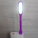 Портативная гибкая Лампа подсветка светодиодная USB Светильник переносной LED LIGHT для ноутбука и для чтения Фиолетовый - изображение 5