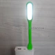 Портативная гибкая Лампа подсветка светодиодная USB Светильник переносной LED LIGHT для ноутбука и для чтения Зеленый - изображение 5