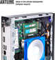 Неттоп ARTLINE Business B17v04 - зображення 13