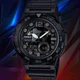 Мужские наручные часы CASIO AEQ-100W-1B Черные\черный экран - изображение 4