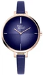 Женские наручные часы Pierre Ricaud PR 22040.9N1NQ - изображение 1