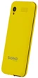 Мобильный телефон Sigma mobile X-Style 31 Power Yellow (4827798854761) - изображение 4