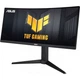 Монитор ASUS VG30VQL1A - изображение 3