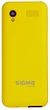 Мобильный телефон Sigma mobile X-Style 31 Power Yellow (4827798854761) - изображение 2