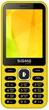 Мобильный телефон Sigma mobile X-Style 31 Power Yellow (4827798854761) - изображение 1