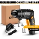 Отвертка аккумуляторная DEKO DCS3.6DU2-S1 - изображение 3