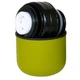Термос для напоїв TRAMP Basic 8,5х8,5х30,5 см 1,0 л (UTRC-113-olive) - зображення 5