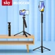 Селфи-стик штатив 5в1 SKY (A61 Pro) Bluetooth (156 см) Black - изображение 2