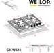 Варочная поверхность газовая на металле Weilor GM W 624 SS - изображение 14