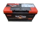 Автомобильный аккумулятор Volthor 100 Ah/12V Supreme (0) - изображение 1