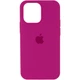 Silicone Case Original for Apple iPhone 13 Pro (HC) - Dragon Fruit - изображение 1