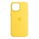 Чохол Original Silicone Case для Apple iPhone 14 Pro Lemon Zest (ARM62412) - зображення 1