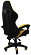 Крісло геймерське Bonro B-810 жовте (42300052) - изображение 7