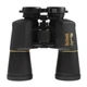 Бінокль Bushnell Legacy 10x50 WP (120150) - зображення 1