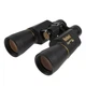 Бінокль Bushnell Legacy 10-22x50 WTP 195x198x63мм (12-1225) - зображення 4