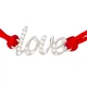Шнурок на руку с серебряной вставкой "LOVE" Jewel-case Красный 4028-kr 19.0 - изображение 2