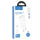 Мережевий зарядний пристрій HOCO C88A + кабель USB – Micro USB Star Round Dual Port Charger Set 2USB 2.4A White - зображення 6