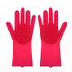 Силиконовые перчатки для уборки и мытья посуды Magic Silicone Gloves Малиновые HMD 91-8722181 - изображение 1