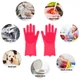 Силиконовые перчатки для уборки и мытья посуды Magic Silicone Gloves Малиновые HMD 91-8722181 - изображение 3