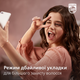 Фен-щетка PHILIPS BHA310/00 - изображение 8