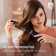 Фен-щітка PHILIPS BHA301/00 - зображення 5