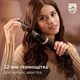 Фен-щітка PHILIPS BHA301/00 - зображення 6