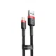Кабель Baseus Cafule Lightning 1.5A (2m) red/black - изображение 1