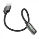 Перехідник AUX Hoco LS28 Lightning to Lightning + Lightning black - зображення 1