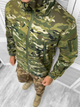 Куртка Soft Shell CCE Multicam S - изображение 2