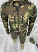 Куртка Soft Shell CCE Elite Multicam L - изображение 1