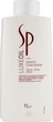 Крем-кондиціонер для відновлення кератину - Wella SP Luxe Oil Keratin Conditioning Cream 1000ml (358665-83145) - зображення 1