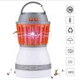 Уничтожитель комаров SUNROZ Killer Lamp M4 IP67 2в1 ловушка для насекомых + фонарь для кемпинга Оранжевый 2200 mAh - изображение 4