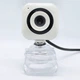 Веб-камера с микрофоном WebCam White-02 - изображение 1