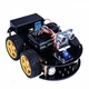 Робот машинка на Ардуино (Arduino) ELEGO (SUN3964) - изображение 1