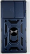 Чехол Camshield c кольцом-подставкой на Samsung Galaxy S22 Ultra синий - изображение 2