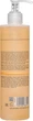Зволожуючий миючий засіб для обличчя - Christina Forever Young Moisturizing Facial Wash 300ml (65597-1988) - зображення 2