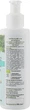 Натуральный гель для умывания для жирной и комбиниванной кожи - Comex 150ml (870850-785) - изображение 2