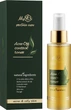 Протизапальний тонер для обличчя - MyIDi Acne-Off Control Toner 100ml (971126-56400) - изображение 2