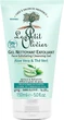 Отшелушивающий гель для лица "Алоэ и зеленый чай" - Le Petit Olivier Cleansing Exfoliating Gel 150ml (1025206-33999) - изображение 1