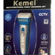 Машинка для стрижки Kemei KM-1721 3в1, беспроводная машинка для стрижки волос и бороды, триммер, бритва - изображение 3