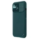 Кожаная накладка Nillkin Camshield Leather (шторка на камеру) для Apple iPhone 13 Pro Max (6.7") Зеленый / Green - изображение 5
