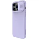 Силиконовая накладка Nillkin Camshield Silky для Apple iPhone 14 Pro Max (6.7") Сиреневый - изображение 3