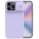 Силиконовая накладка Nillkin Camshield Silky для Apple iPhone 14 Pro Max (6.7") Сиреневый - изображение 6