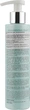 Крем для вирівнювання - Emmebi Italia Gate Ocean O3 Smoothing Cream 200ml (909365-76018) - изображение 3