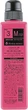 Інтенсивний крем для зволоження волосся - Lebel Infinity Aurum Salon Care IAU Cell Care 3m 1000ml (486195-91201) - изображение 3